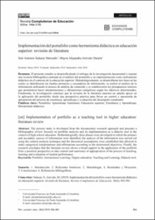 Portada Implementación del portafolio como herramienta didáctica en educación superior: revisión de literatura