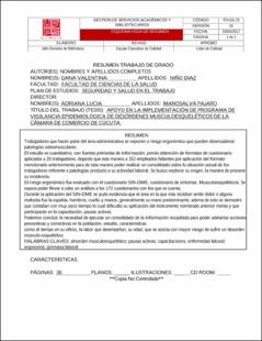 Portada Apoyo en la implementación de programa de vigilancia epidemiológica de desórdenes musculoesqueléticos de la cámara de comercio de Cúcuta